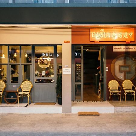 Tongsiam Hostel Чианг Рай Екстериор снимка